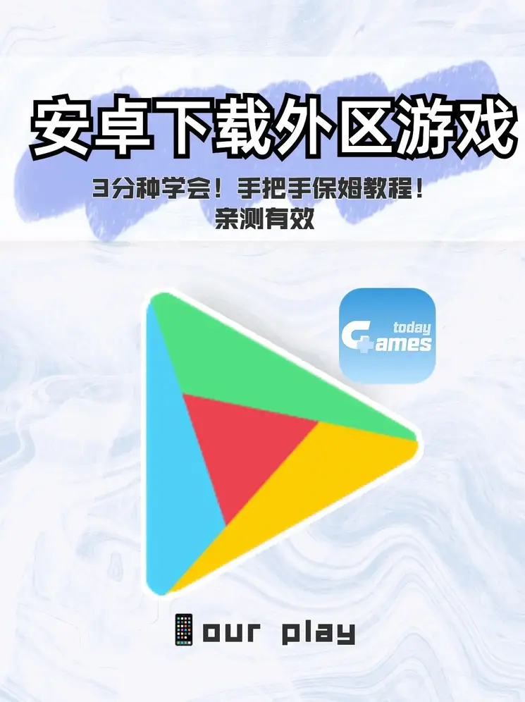 名博体育注册下载截图0